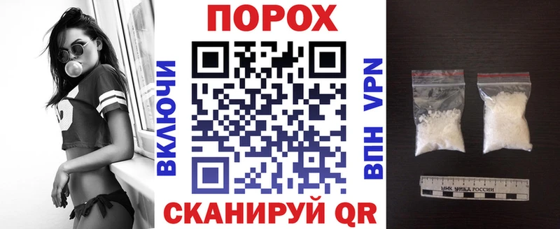 АМФЕТАМИН 98%  KRAKEN сайт  Нытва  цена  