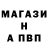 Кетамин VHQ Algizon_D9