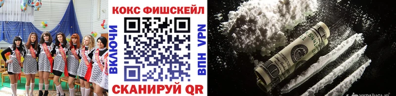 купить наркоту  Нытва  COCAIN Колумбийский 