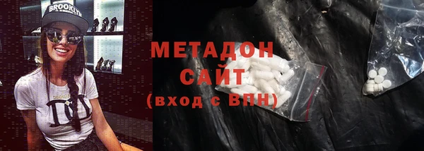 скорость Алексин