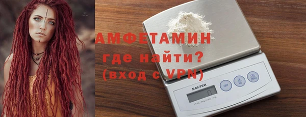 экстази Алексеевка