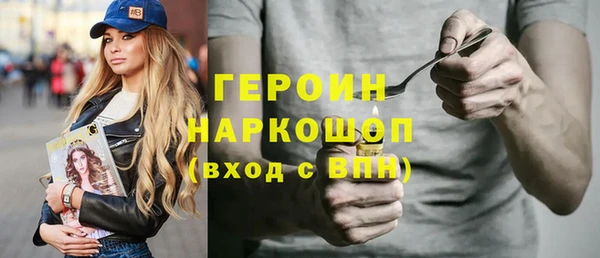 прущая мука Пересвет