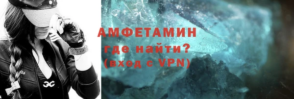 скорость Алексин