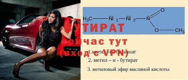 a pvp Пестово