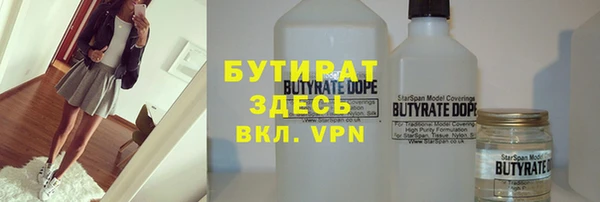 экстази Алексеевка