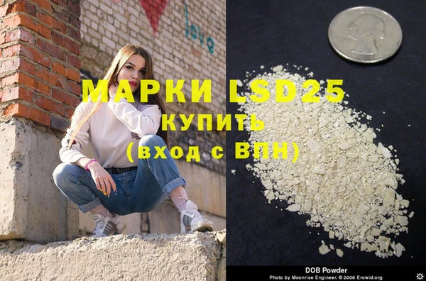 скорость Алексин