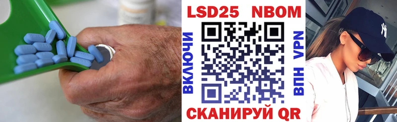 LSD-25 экстази ecstasy Нытва
